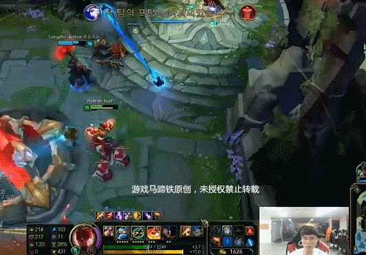 faker玩盲僧出中娅:金身被杀他囧表情亮了