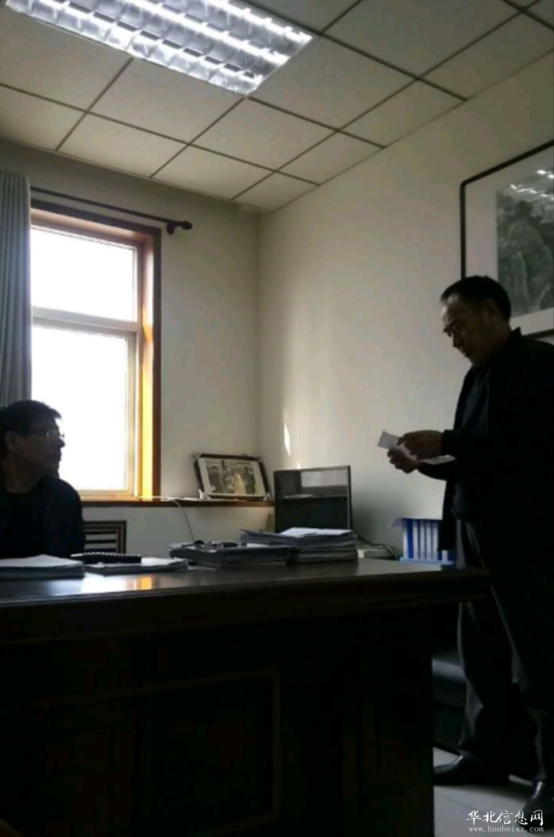 河北曲阳县一村书记晒村干部"腐败清单 涉及吃喝费用,低保补助等问题