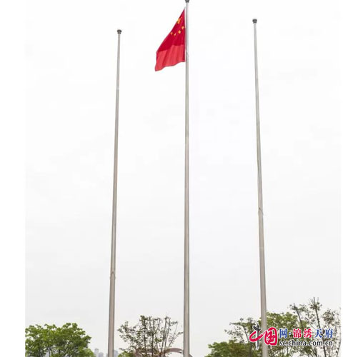 南充市白塔国旗举行升中学仪式v国旗初中生物理图片