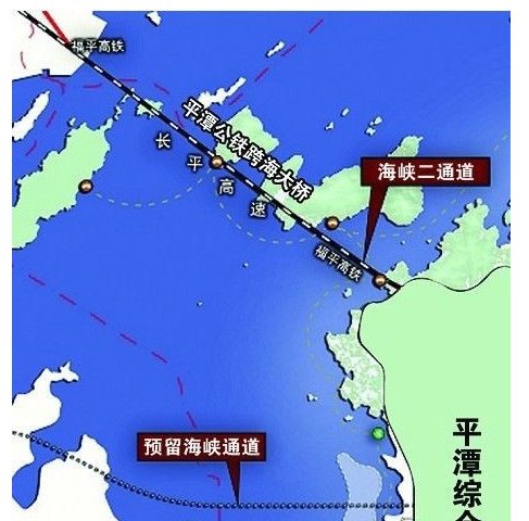 中国第五大岛修建高铁,大桥跨海直通岛上,距台湾仅有几十海里!