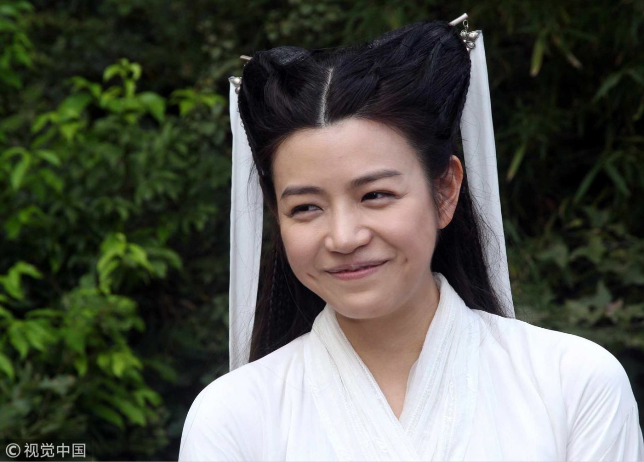 神雕侠侣表情包动态