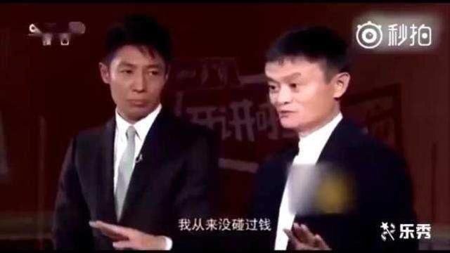 2017最让人眼前一亮的主持人,"北大还行"撒贝宁