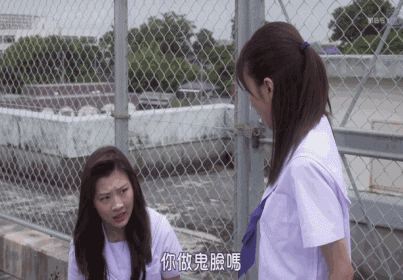 全球搞笑gif:我连上邻居妹子的wifi,女朋友居然就怀疑