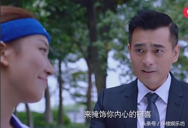 《猎场》剧透:贾衣玫走了,林拜调侃罗伊人掩饰不住内心的窃喜