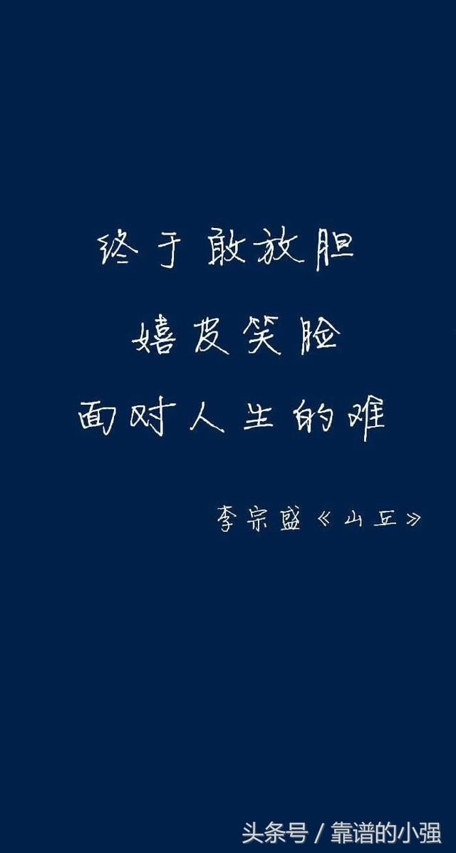《无声告白》:你真正了解"自己"吗?