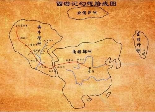 西游记中孙悟空为何会推倒人参果树?原来他一眼看出了此树来历!