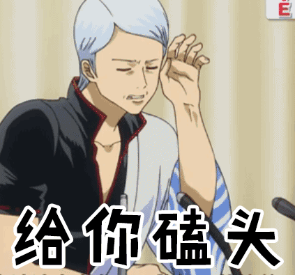 发帖人自称是个南方媳妇,今年要和北方人的老公去北方过年.