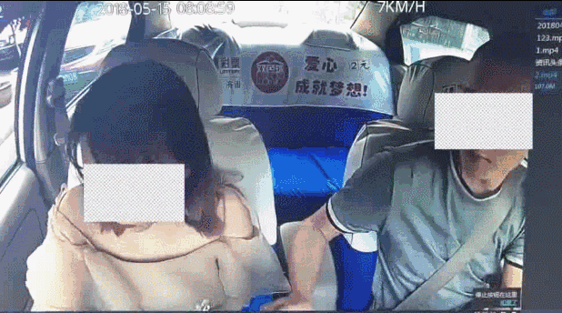 乘客:的哥说我漂亮 还拉胸前衣服