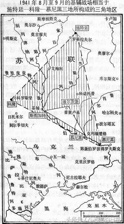 一将无能,累死三军!基辅战役苏联70万大军竟被50万德军俘虏60万