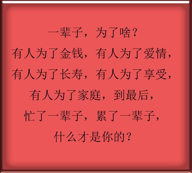 人活着真的很不容易,每天都有意想不到的事情发生.