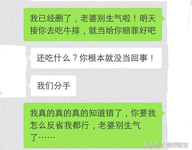 挽回情感的歌单,每一首都直击爱人的心 情感文章 第2张-情感之家信息网-两性婚姻挽回情感咨询 分手后想挽回女友的歌曲_分手后想挽回的歌_分手后想挽回女友的歌曲