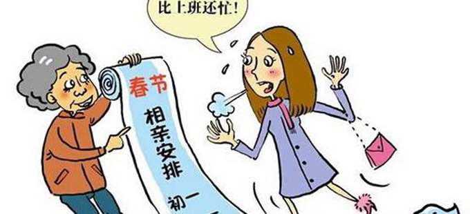 女子地铁上遭父母电话催婚 情绪失控落泪 网友: 我愿意娶你