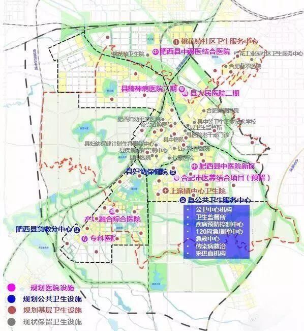 综合医院方面 除了保留合肥翡翠医院,县中医院之外,还将对肥西县