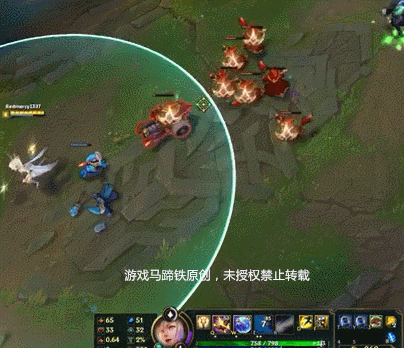lol拉克丝终极皮肤别高兴太早实战只能变2次