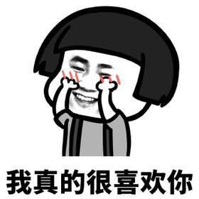 *前方高能*这是一波让你猝不及防的连续表情