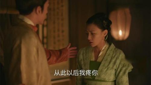 墨兰的陪嫁侍女秋江从了梁晗后,日后必将跟墨兰争宠,真是她活该