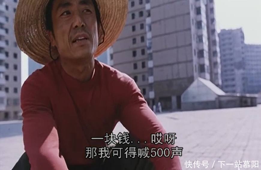 《有话好好说》——张艺谋赵本山葛优等这些老艺术家们跑龙套的日子