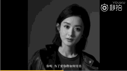 赵丽颖代言广告居然是baby两倍胡歌六倍-北京时间