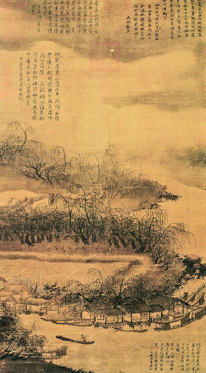 【名称】西湖柳艇图 【类别】中国古画 【年代】宋 【作者】夏圭