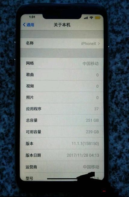 800元买的iphonex 256gb,居然还有人脸识别,厉害了!