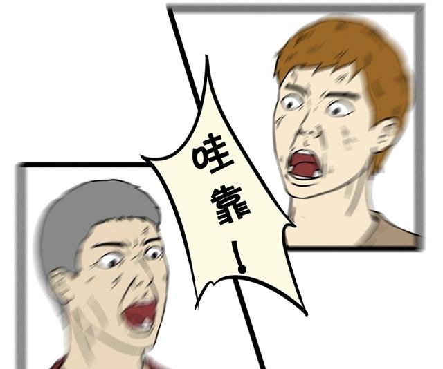 恶搞漫画劝架高手都是有超能力