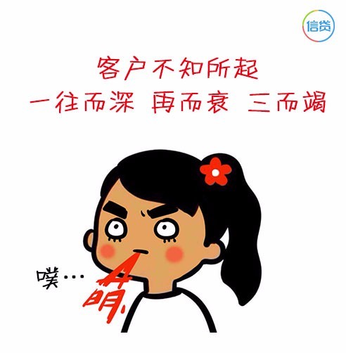 搞笑版