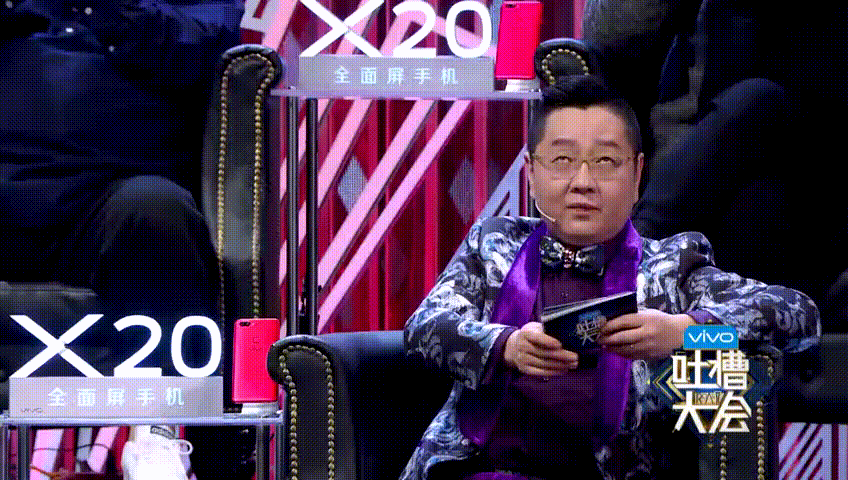 上完《吐槽大会》,大概没节目敢请马景涛了!真的不是一般的垮!