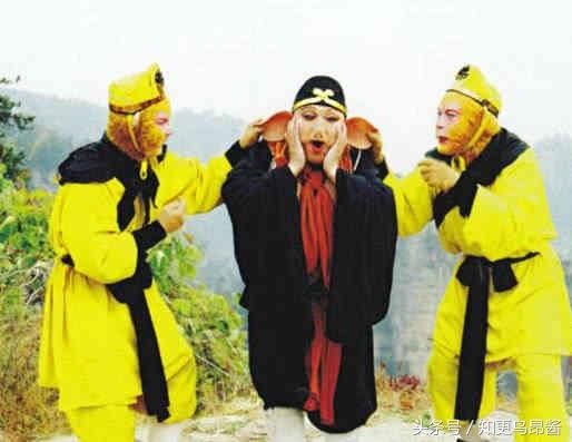 游记真假美猴王04