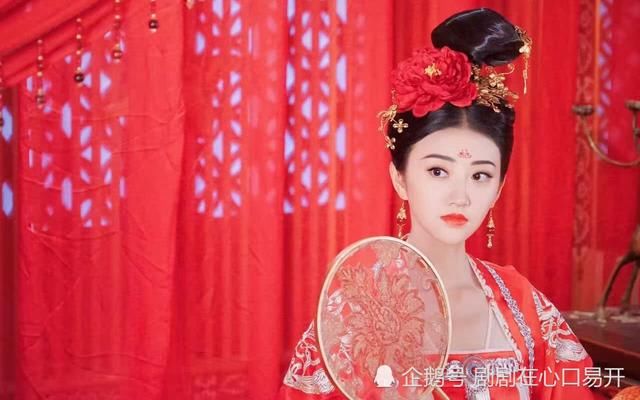 杨幂安以轩景甜等古装剧嫁衣造型,你觉得谁最美?