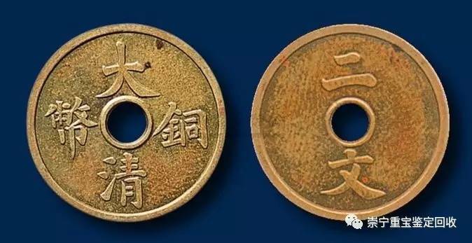 古钱币收藏价格达到上百万 附2017年古钱币价格表