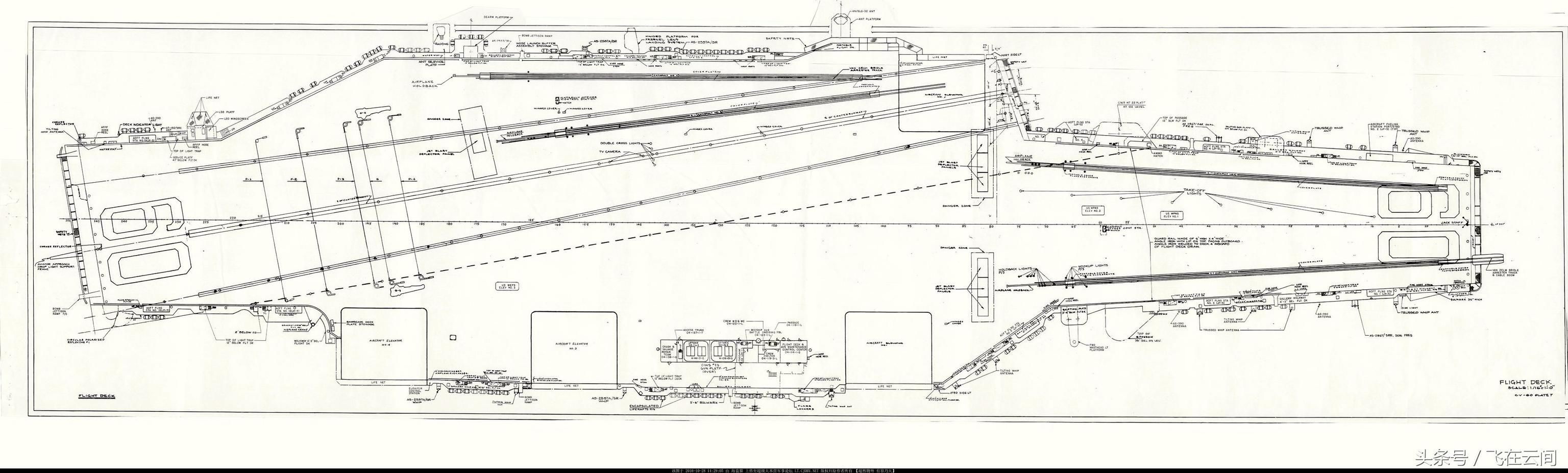 美国航空母舰的设计图纸,原装真货,看看一艘航母有多