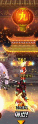 旭旭宝宝金龙盘身 光彩照人 但是宝哥觉得有点可惜