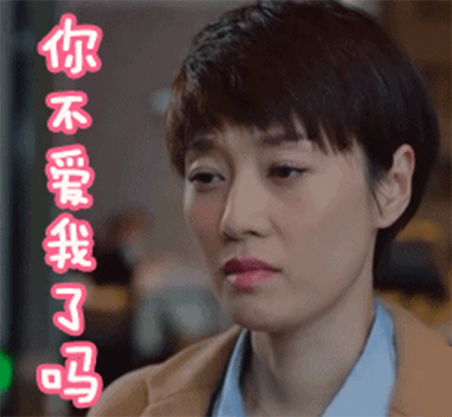 马伊琍最终用一句话还是原凉了文章:恋爱虽易,婚姻不易,且行且珍惜