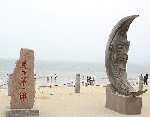 乳山银滩旅游度假区