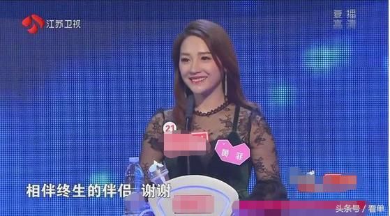 先说孟非主持的《非诚勿扰》. 里面来了一位单亲妈妈,名字是黄菲.