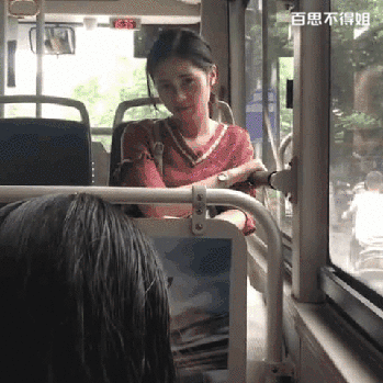 3.妹子,你这眼神的意思是.