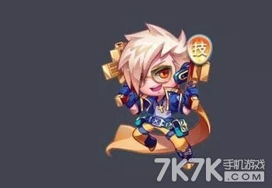 皮肤荣耀马可KPL定名王者适合逐梦之星原画限定圆脸发量少短发新发型图片