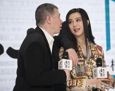 冯小刚羞辱李晨"垃圾导演", 范冰冰出来解围:谁能干就