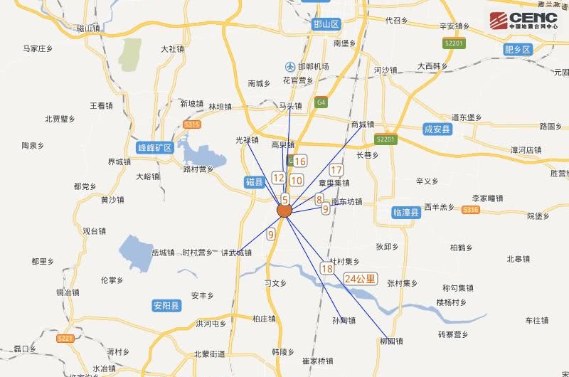 河北邯郸市临漳县发生3.6级地震 震中距安阳市27公里图片
