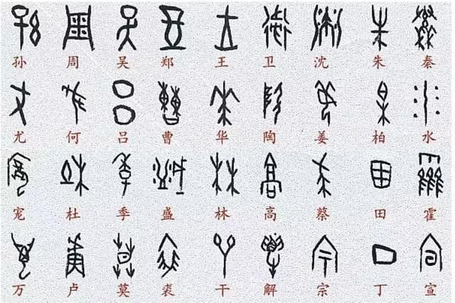 四字成语朝什么夕什么(2)