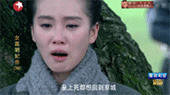 杨幂  