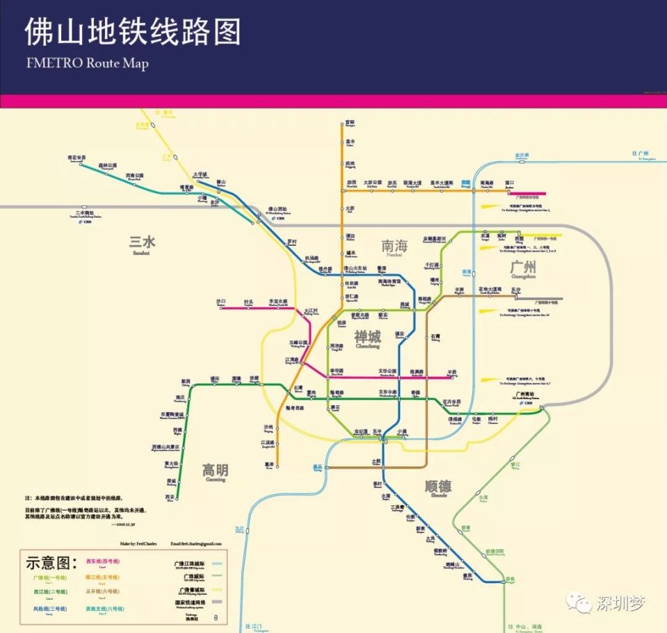 2035年前建成33条地铁线 据深圳地铁集团透露的消息,2022年深圳地铁四