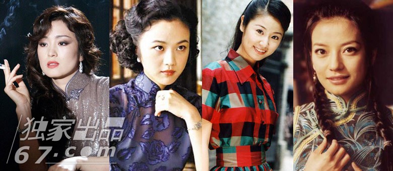 影视剧民国装扮大比拼 谁是你的民国女神?