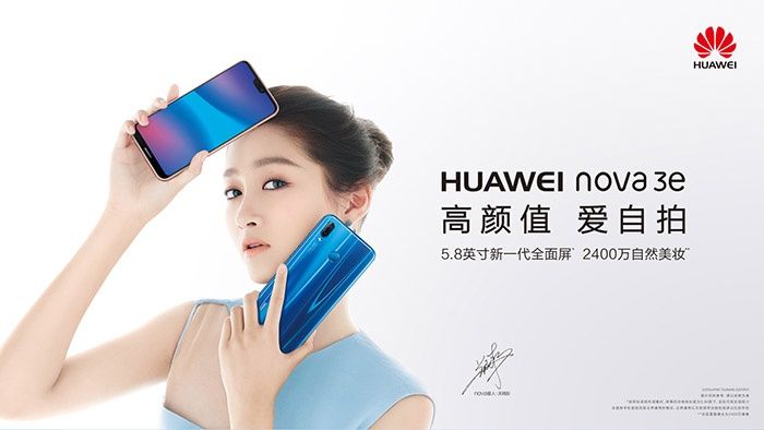 华为nova 3e手机发布:这台"刘海"屏主打自拍,卖1999元