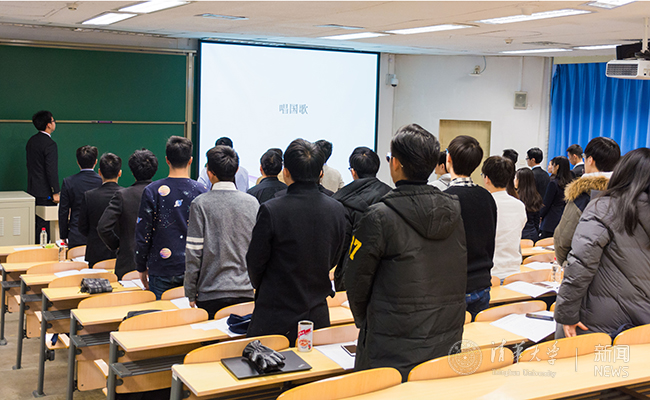 清华大学第四十二届学生会中期调整会议举行