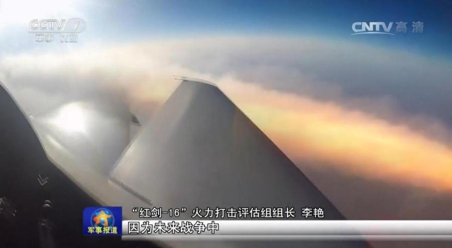 kd88空地导弹发射瞬间