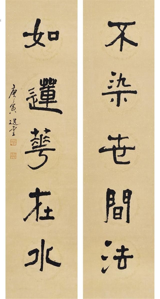 好想牵着你的手二胡曲谱