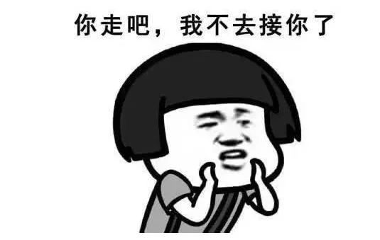 滴滴刚恢复上线,司机却走一半?真实原因揭开让人