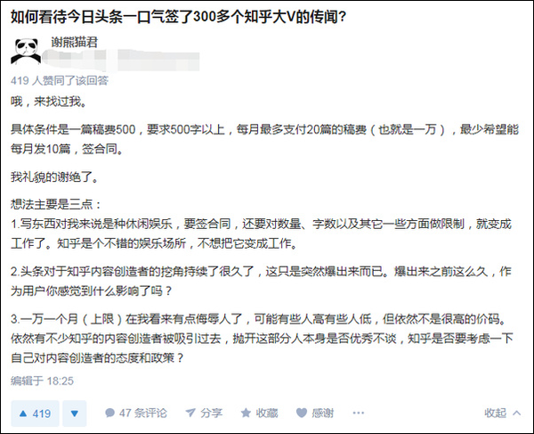 网站优化_网站搜索引擎优化网站_dedecms网站优化公司/seo优化企业模板