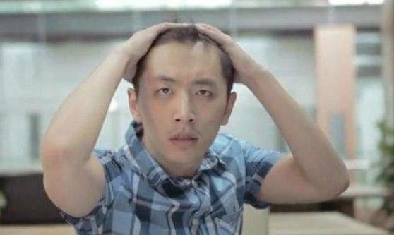 王大锤一句话表情